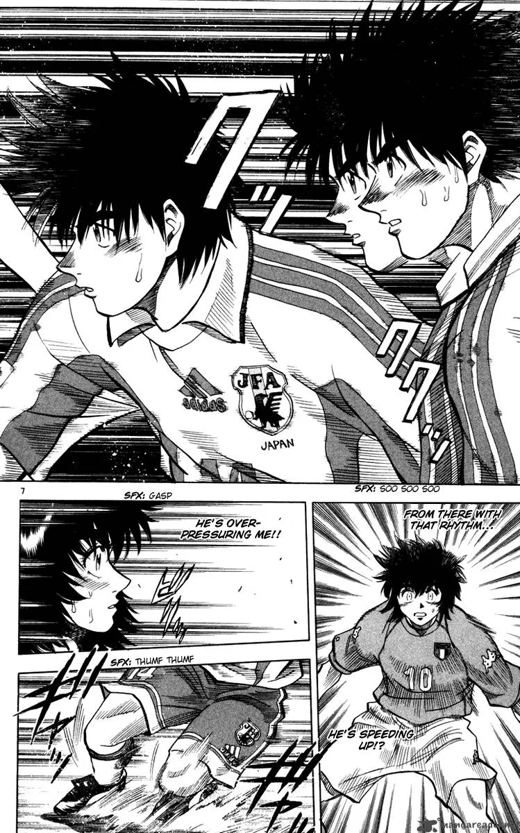 Fantasista Chapter 94 page 8