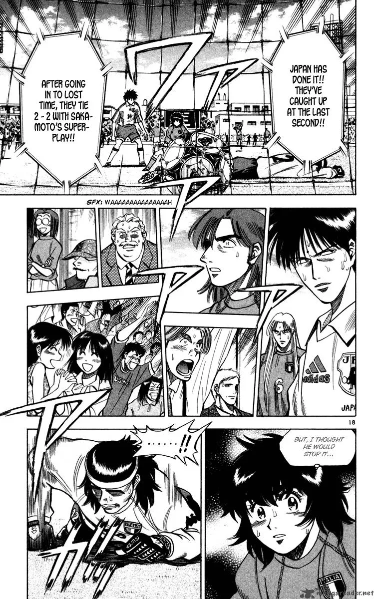 Fantasista Chapter 94 page 18