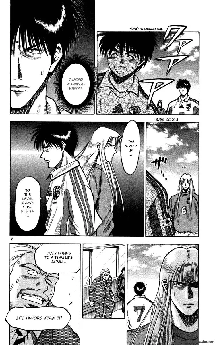 Fantasista Chapter 95 page 3