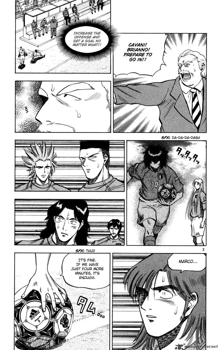 Fantasista Chapter 95 page 4