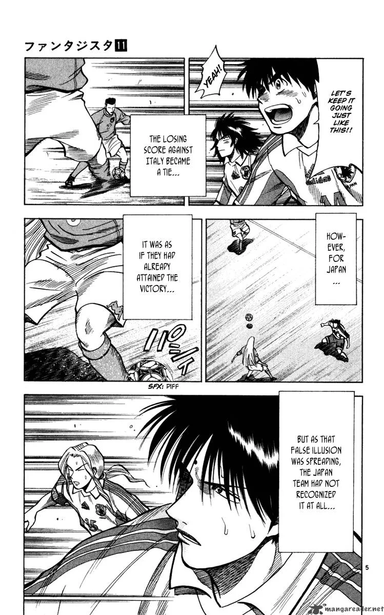 Fantasista Chapter 95 page 6