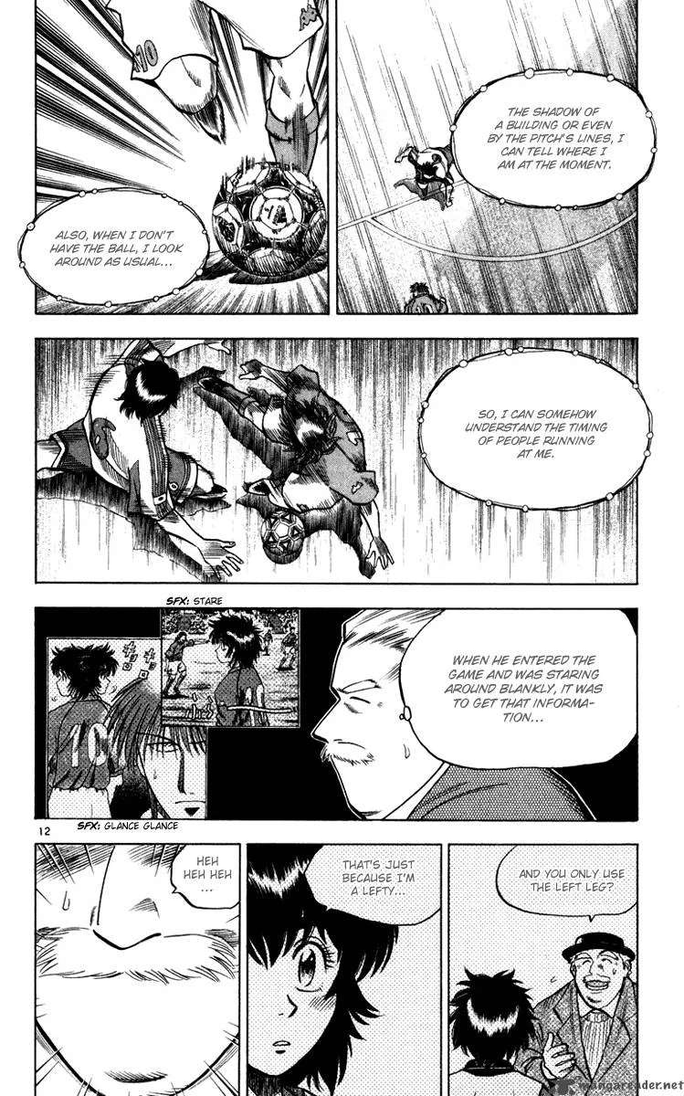 Fantasista Chapter 95 page 13