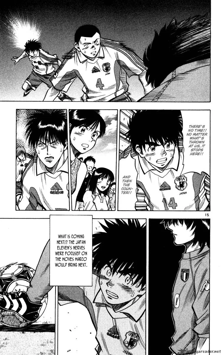 Fantasista Chapter 95 page 16