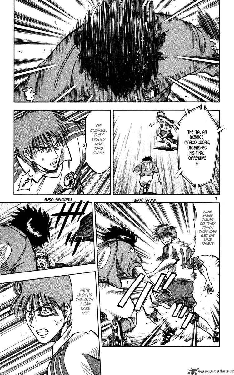 Fantasista Chapter 95 page 8