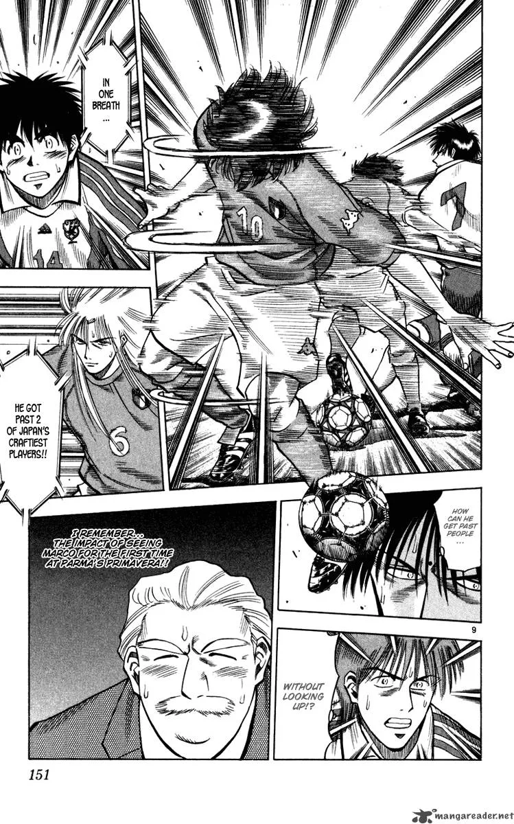 Fantasista Chapter 95 page 10