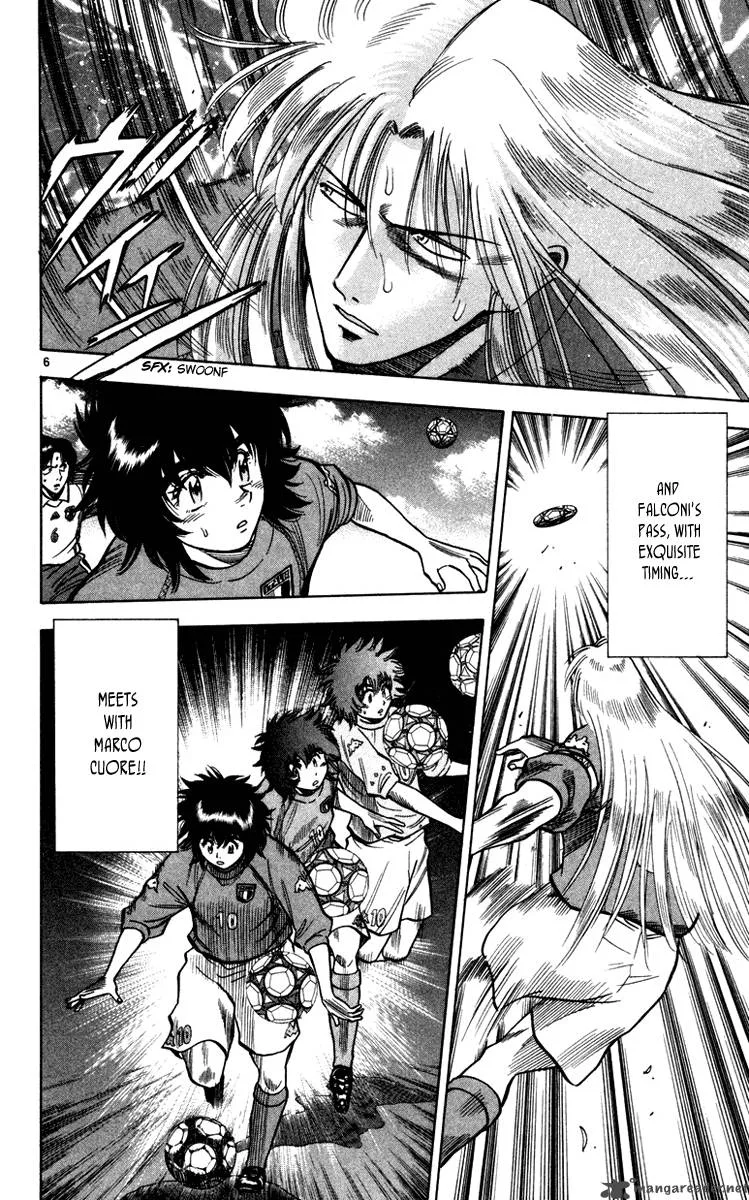 Fantasista Chapter 95 page 7