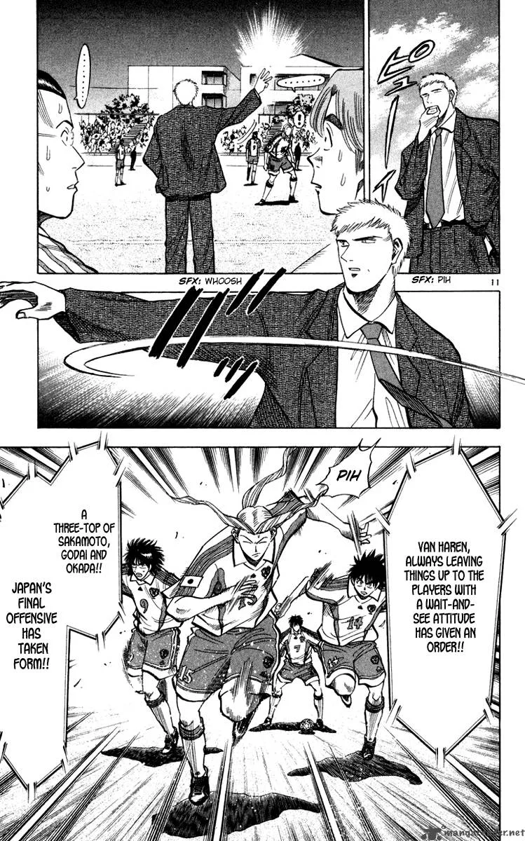 Fantasista Chapter 96 page 12
