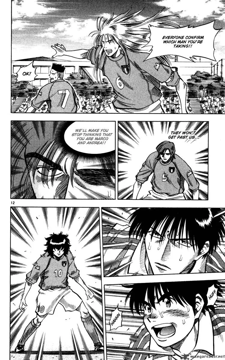Fantasista Chapter 96 page 13