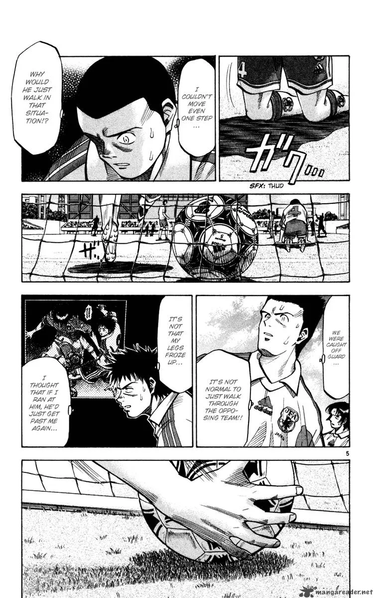 Fantasista Chapter 96 page 6