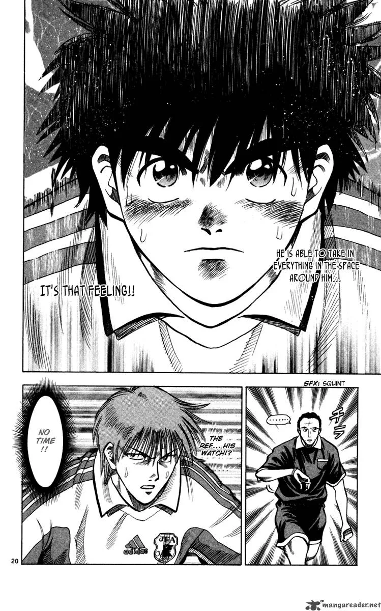 Fantasista Chapter 96 page 20
