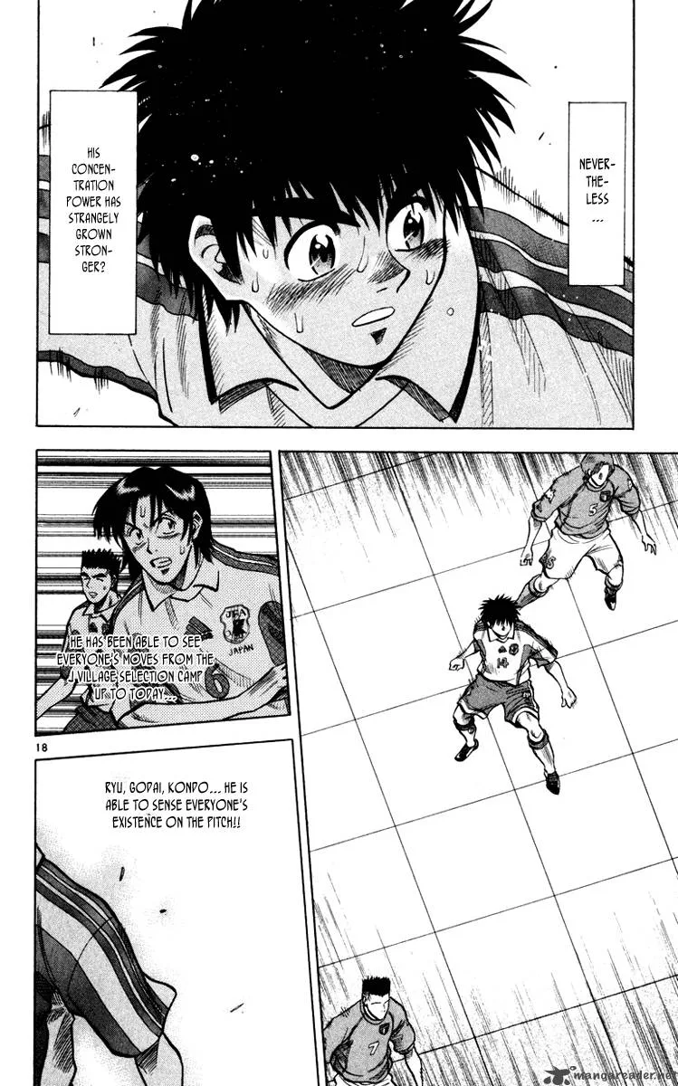 Fantasista Chapter 96 page 18