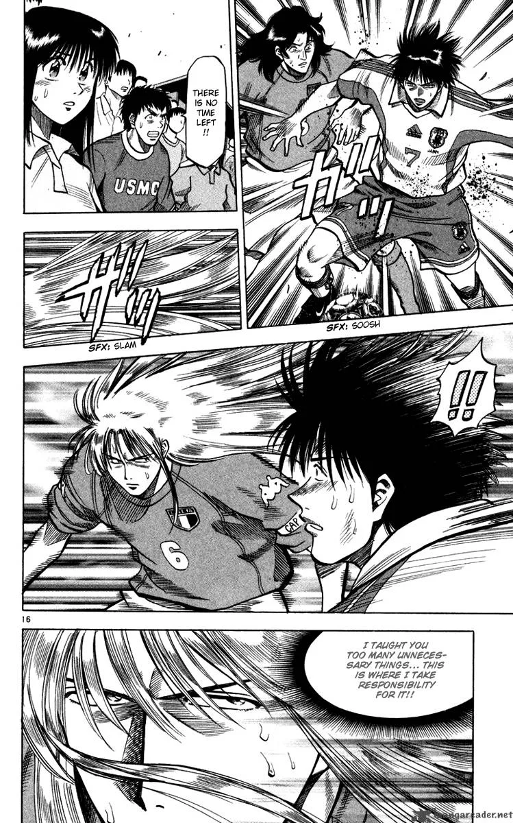 Fantasista Chapter 96 page 16