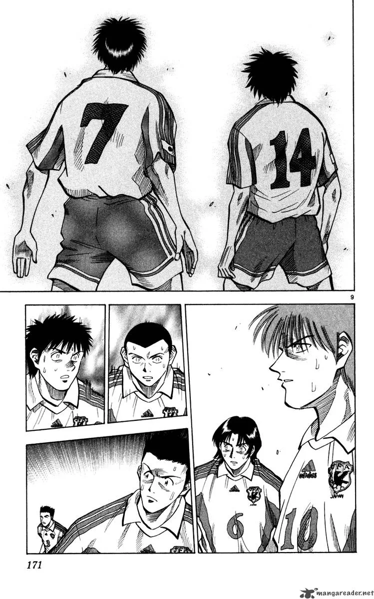 Fantasista Chapter 96 page 10