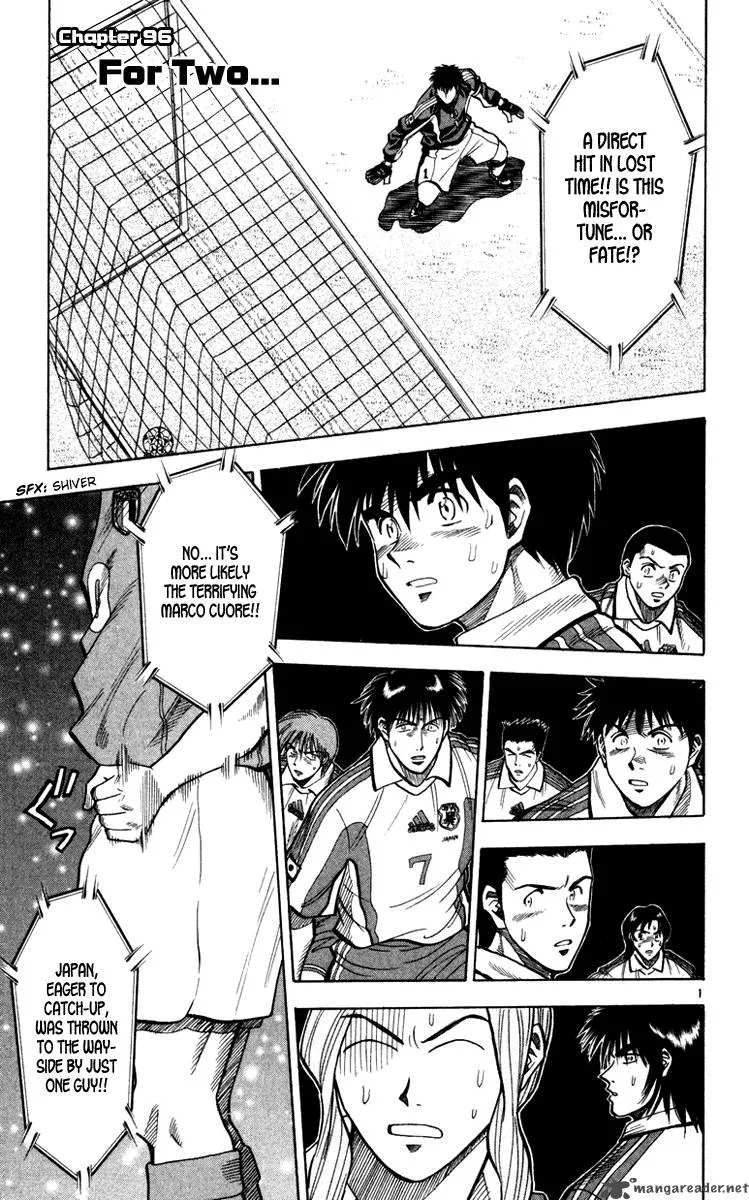 Fantasista Chapter 96 page 2