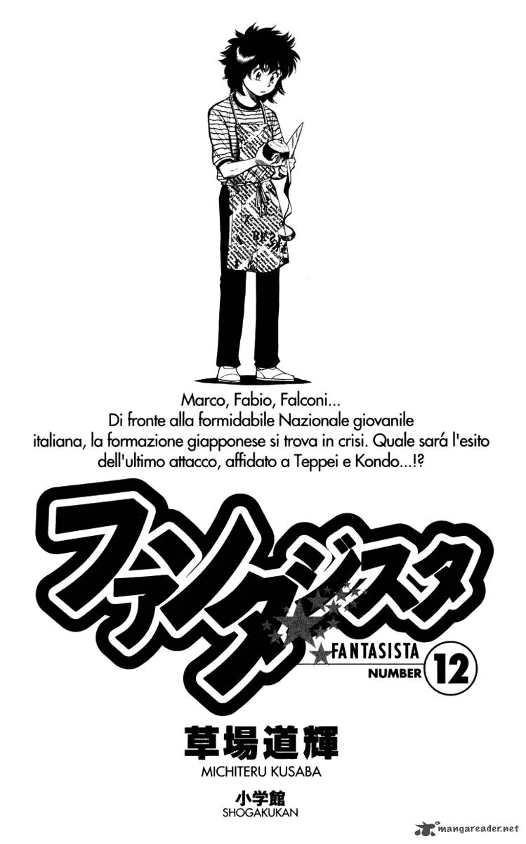 Fantasista Chapter 97 page 4