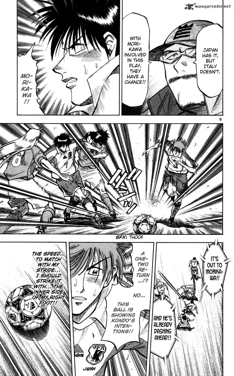 Fantasista Chapter 97 page 13