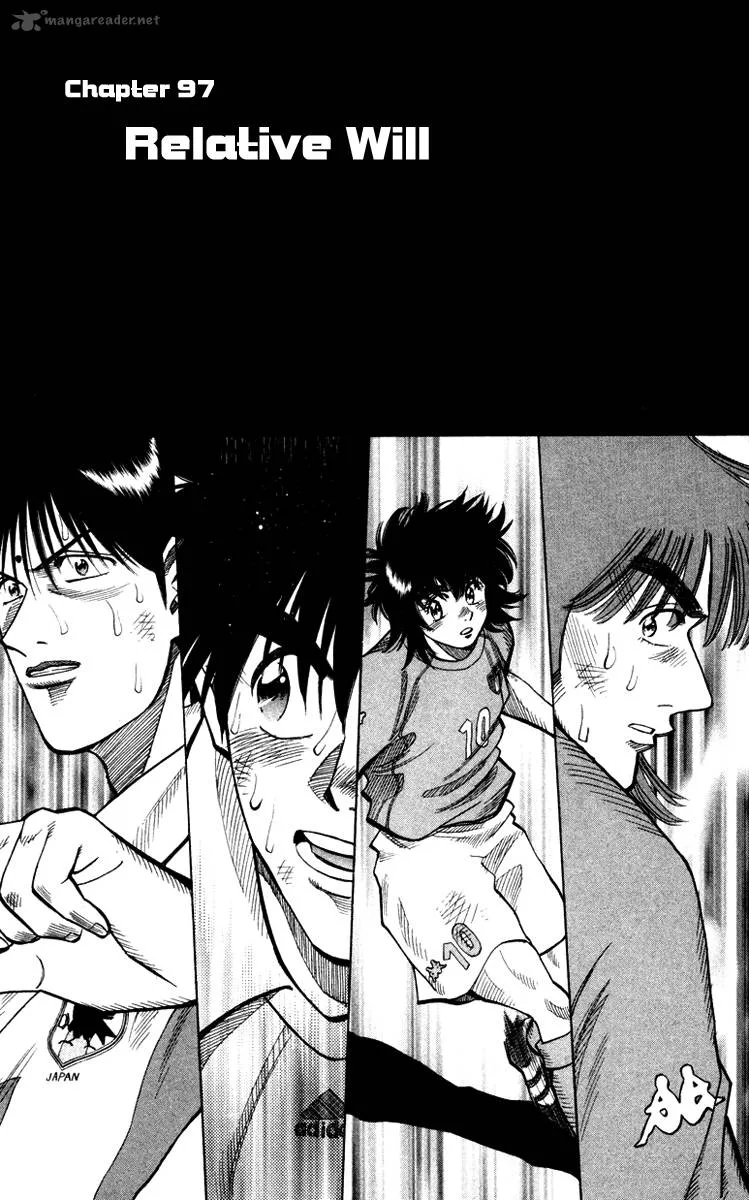 Fantasista Chapter 97 page 6