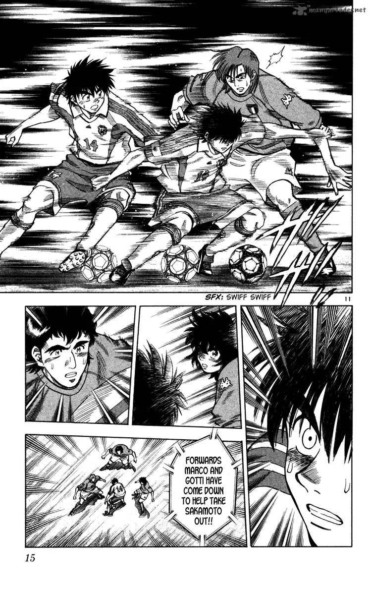 Fantasista Chapter 97 page 15