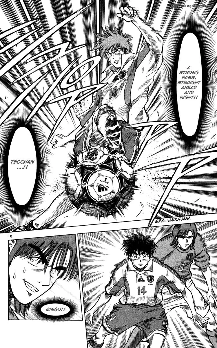 Fantasista Chapter 97 page 14