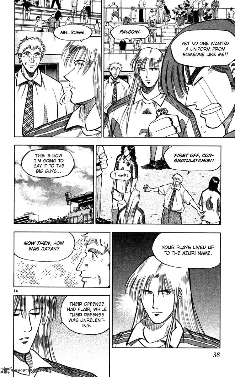 Fantasista Chapter 98 page 13