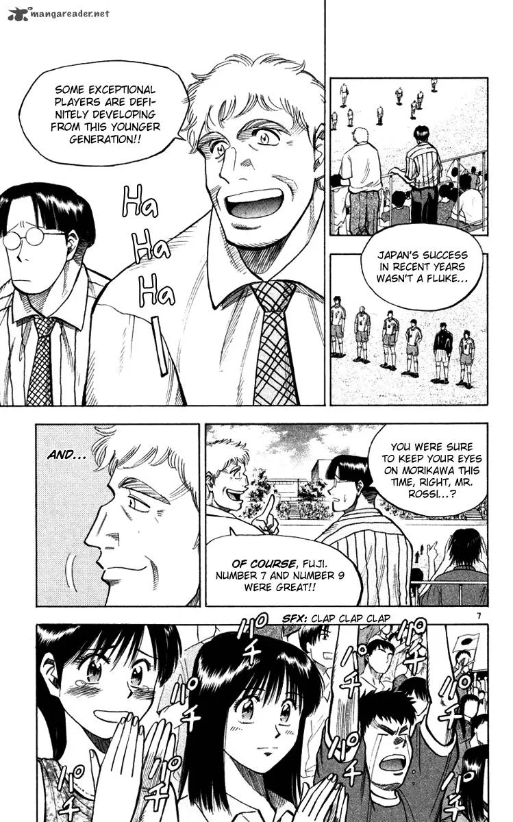 Fantasista Chapter 98 page 6