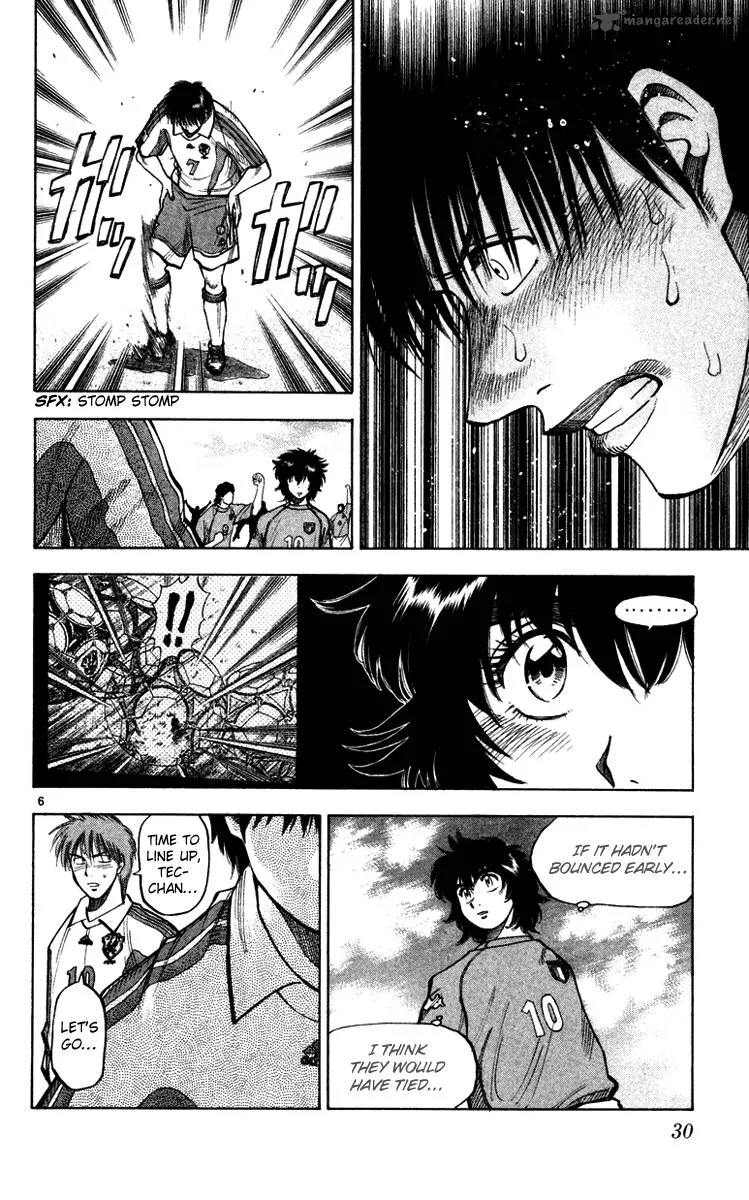 Fantasista Chapter 98 page 5