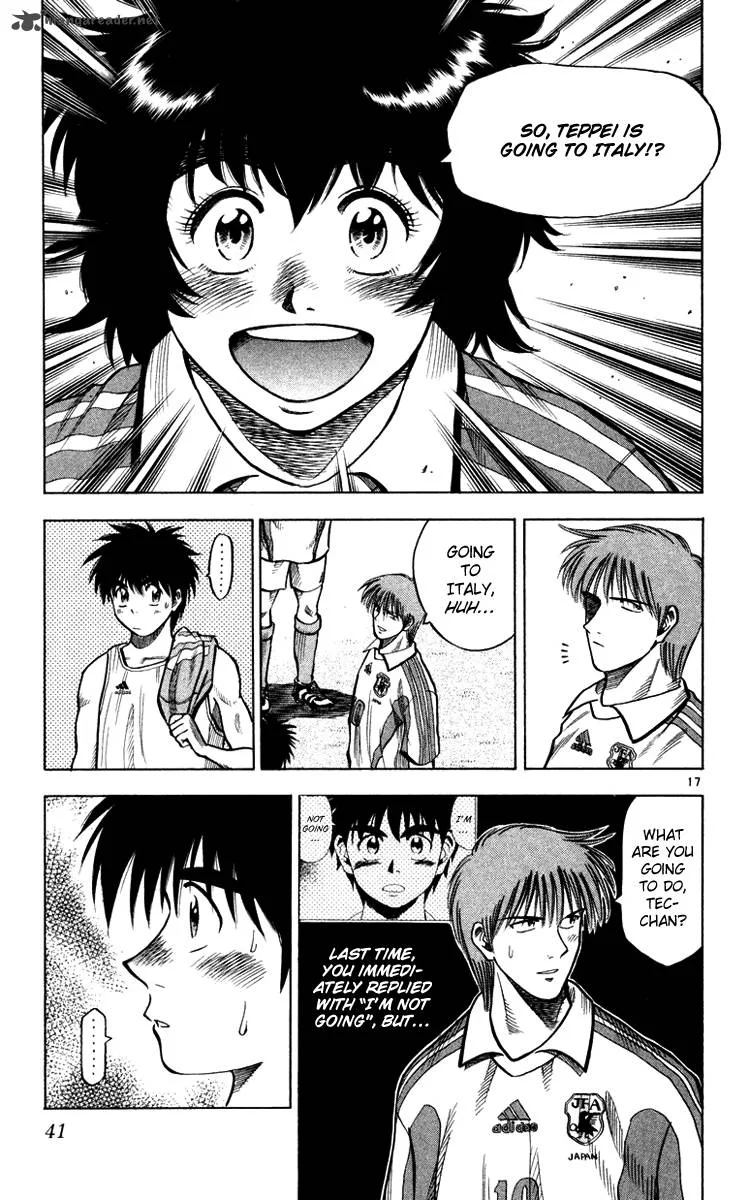 Fantasista Chapter 98 page 16