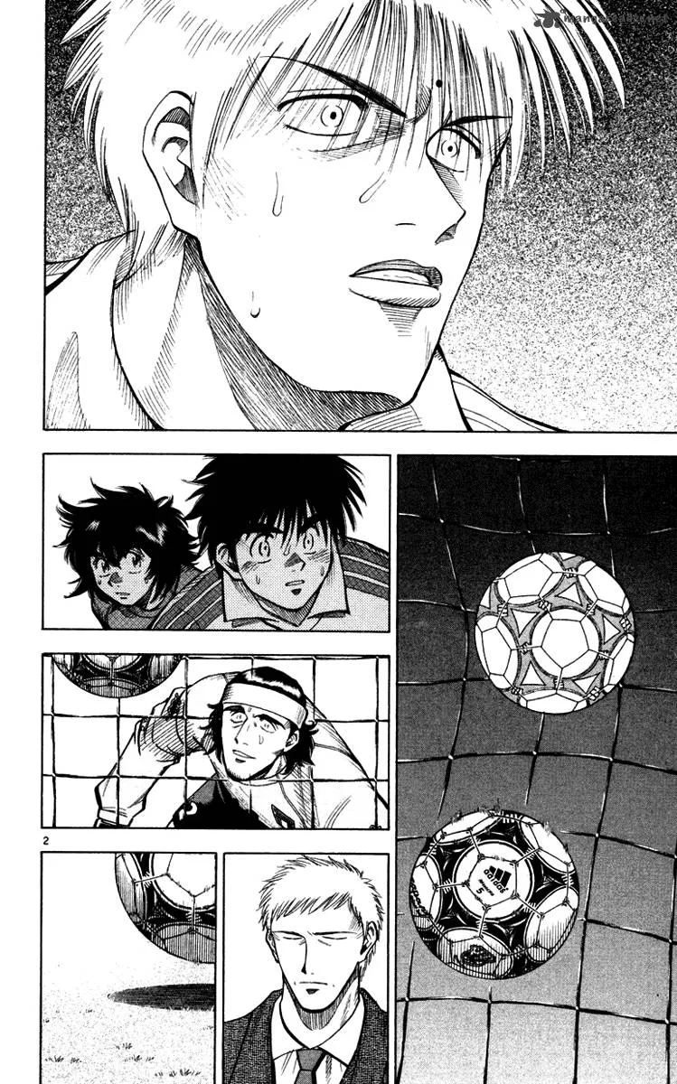 Fantasista Chapter 98 page 2