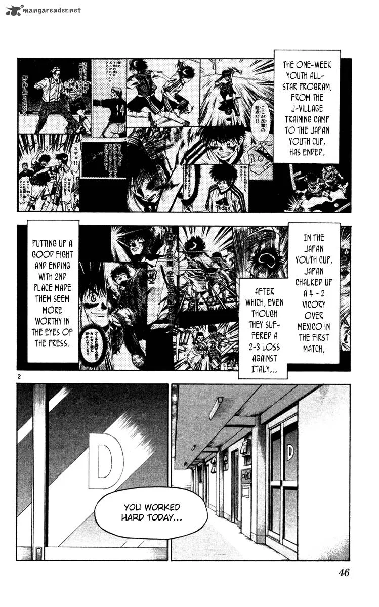 Fantasista Chapter 99 page 2