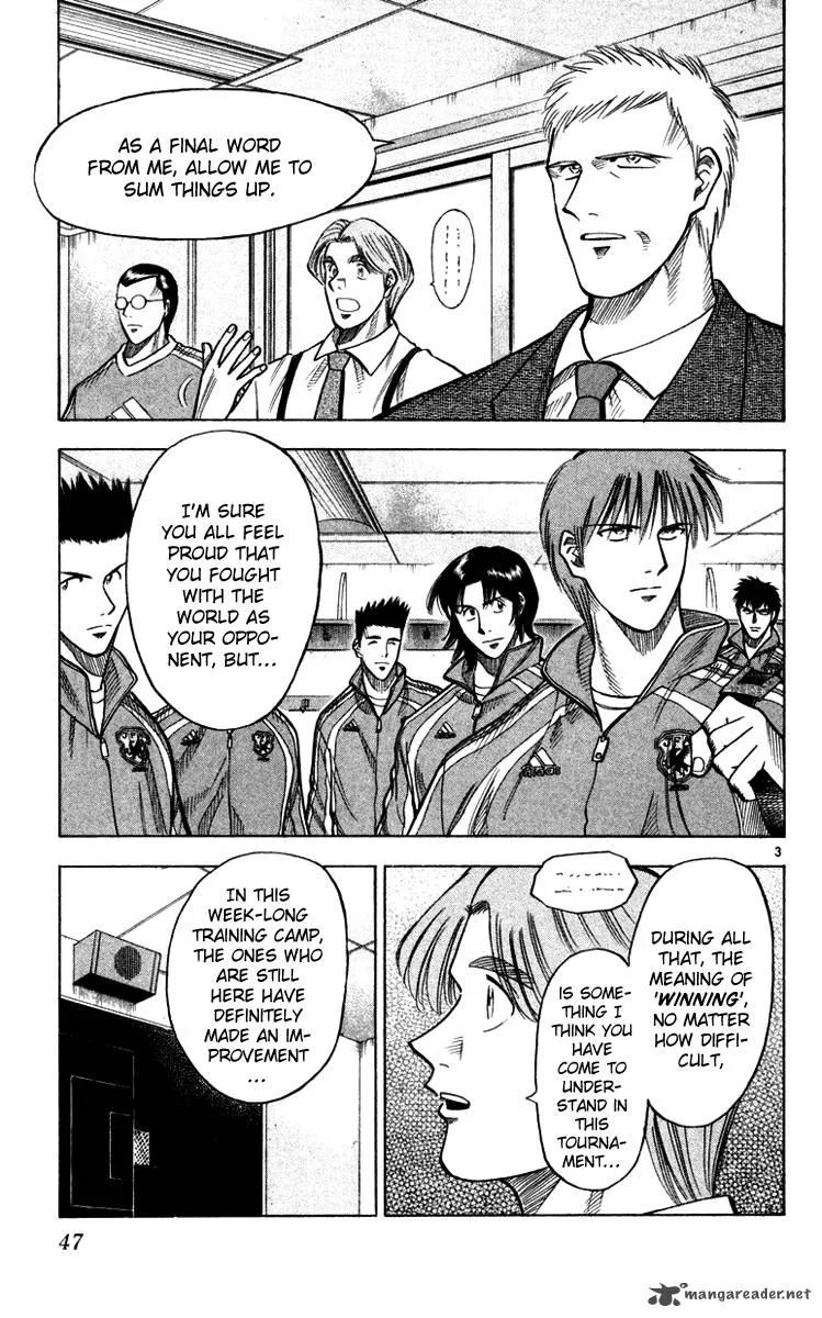 Fantasista Chapter 99 page 3