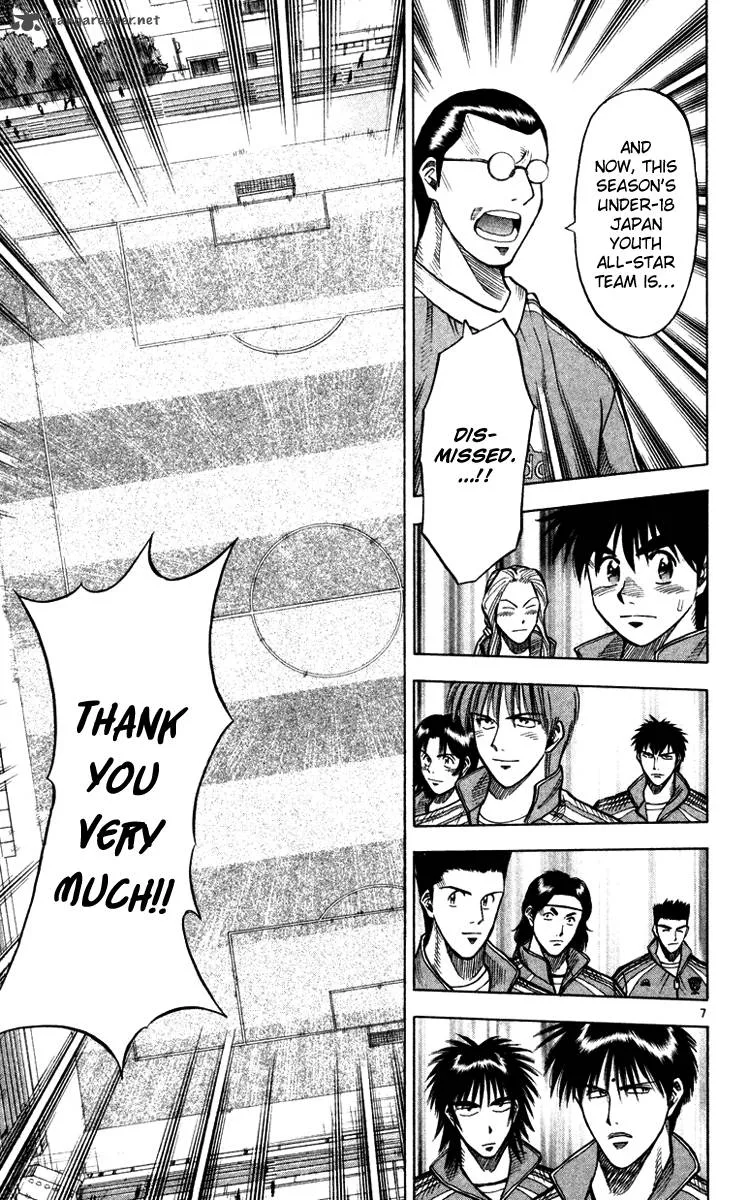 Fantasista Chapter 99 page 7