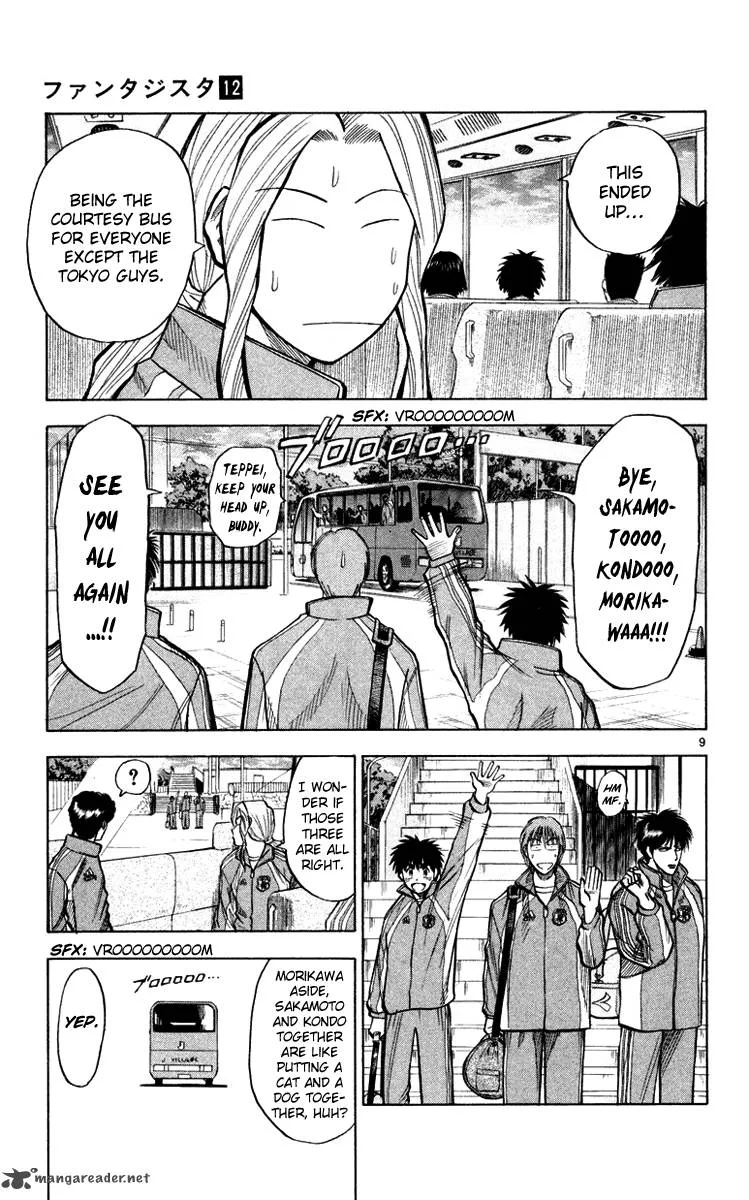 Fantasista Chapter 99 page 9
