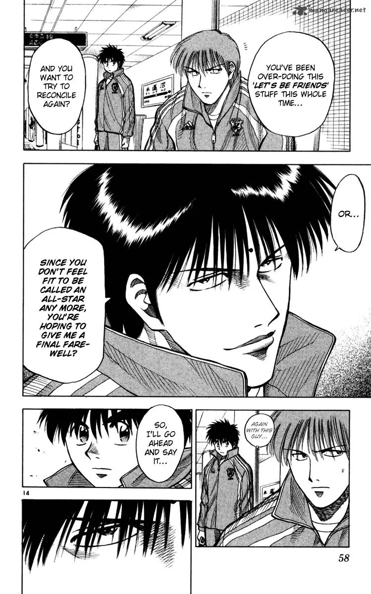 Fantasista Chapter 99 page 14