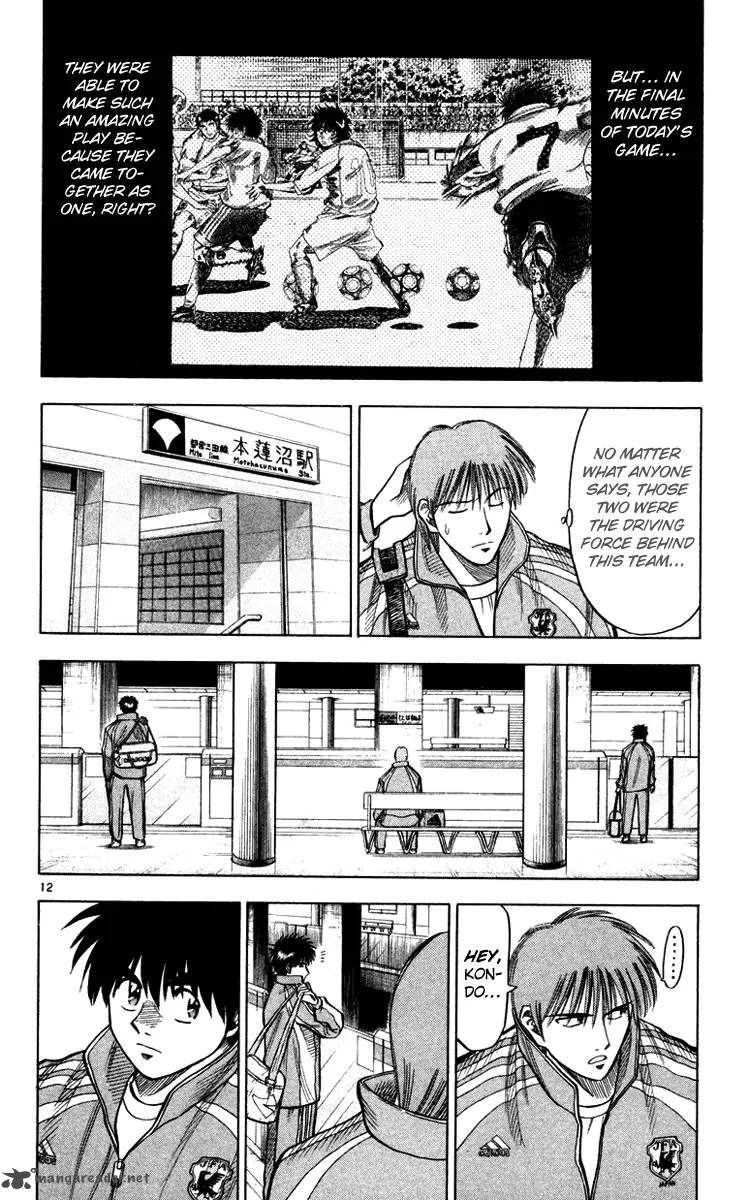 Fantasista Chapter 99 page 12