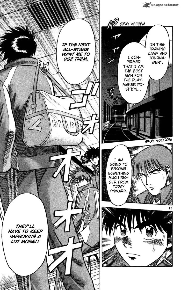 Fantasista Chapter 99 page 15