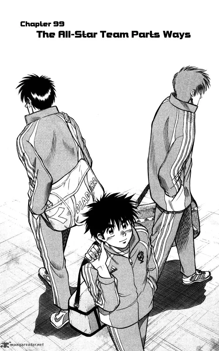 Fantasista Chapter 99 page 1