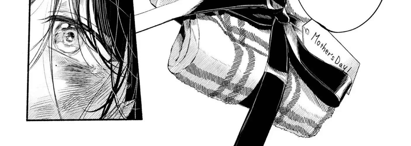 Fascinated by a beautiful dead face Chapter 1 page 3