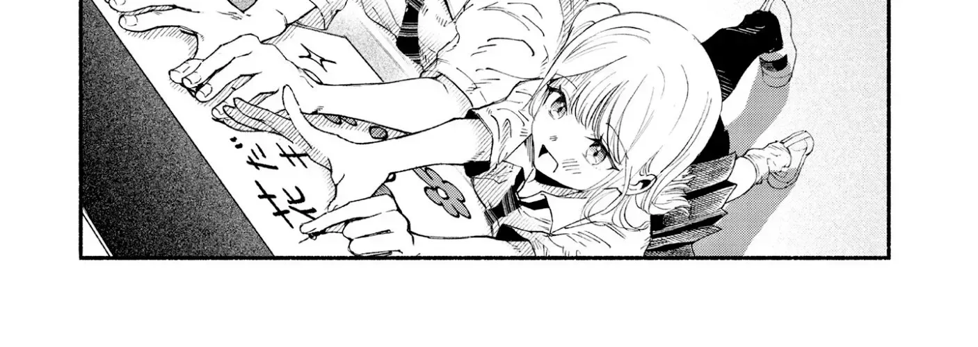 Fascinated by a beautiful dead face Chapter 1 page 33