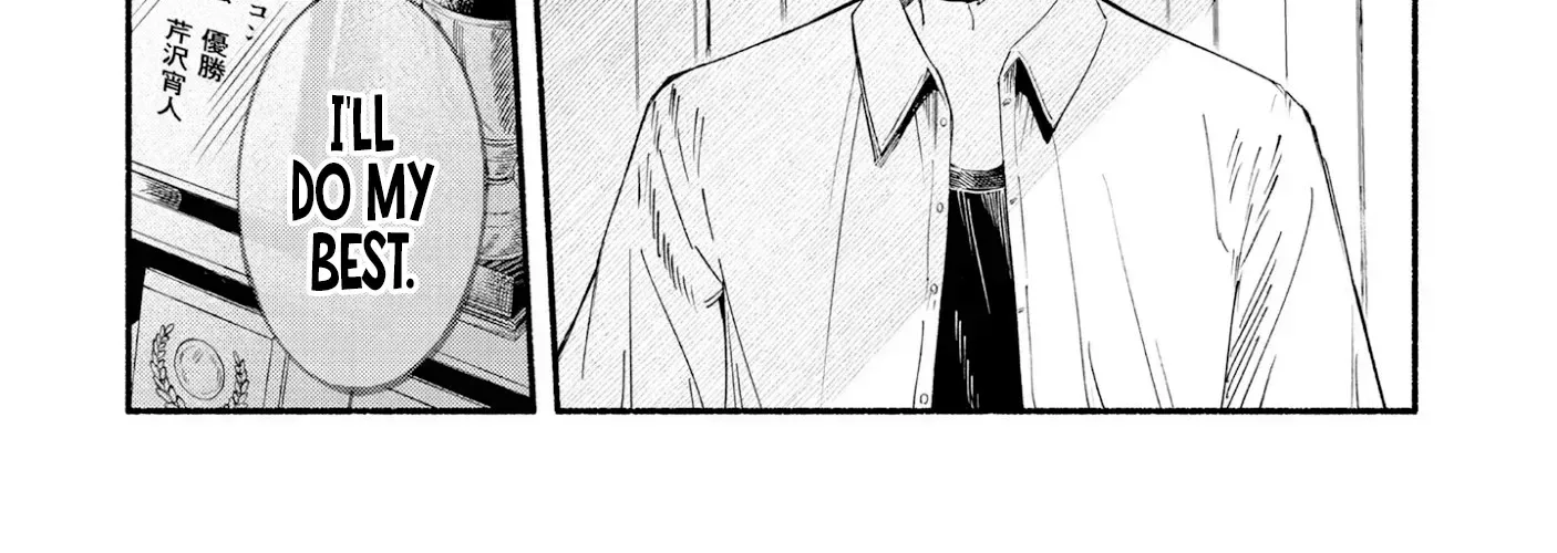 Fascinated by a beautiful dead face Chapter 1 page 49