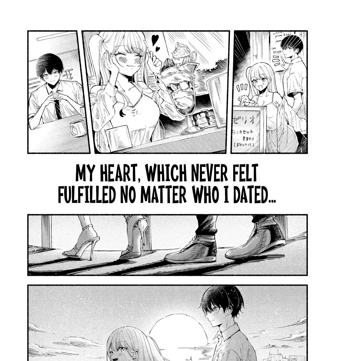 Fascinated by a beautiful dead face Chapter 1 page 44