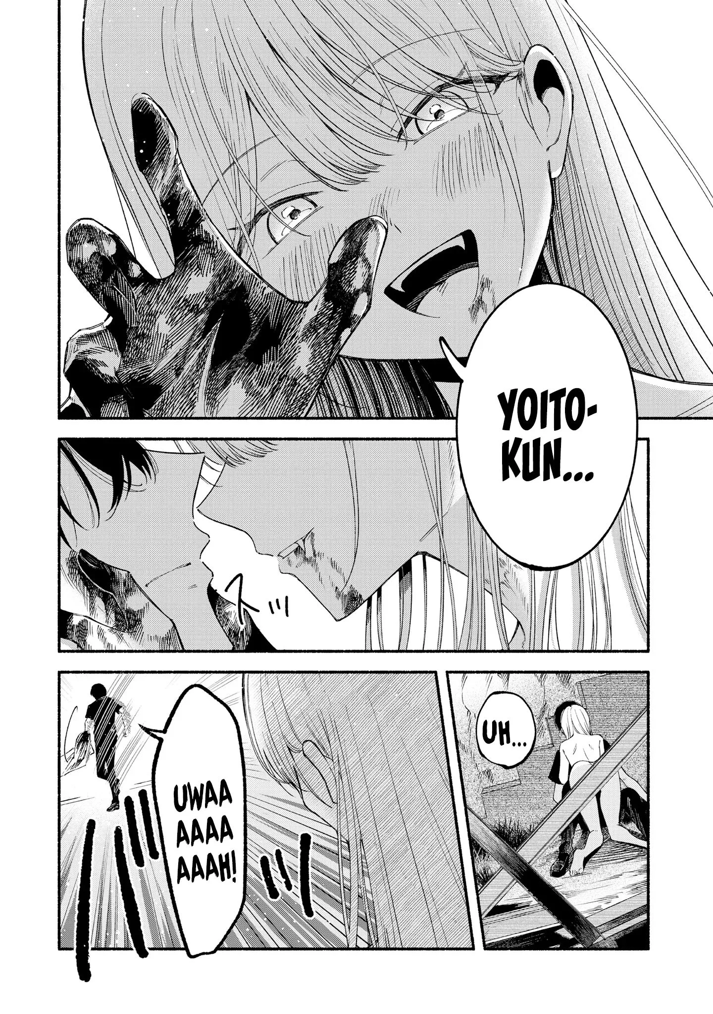 Fascinated by a beautiful dead face Chapter 2.1 page 3