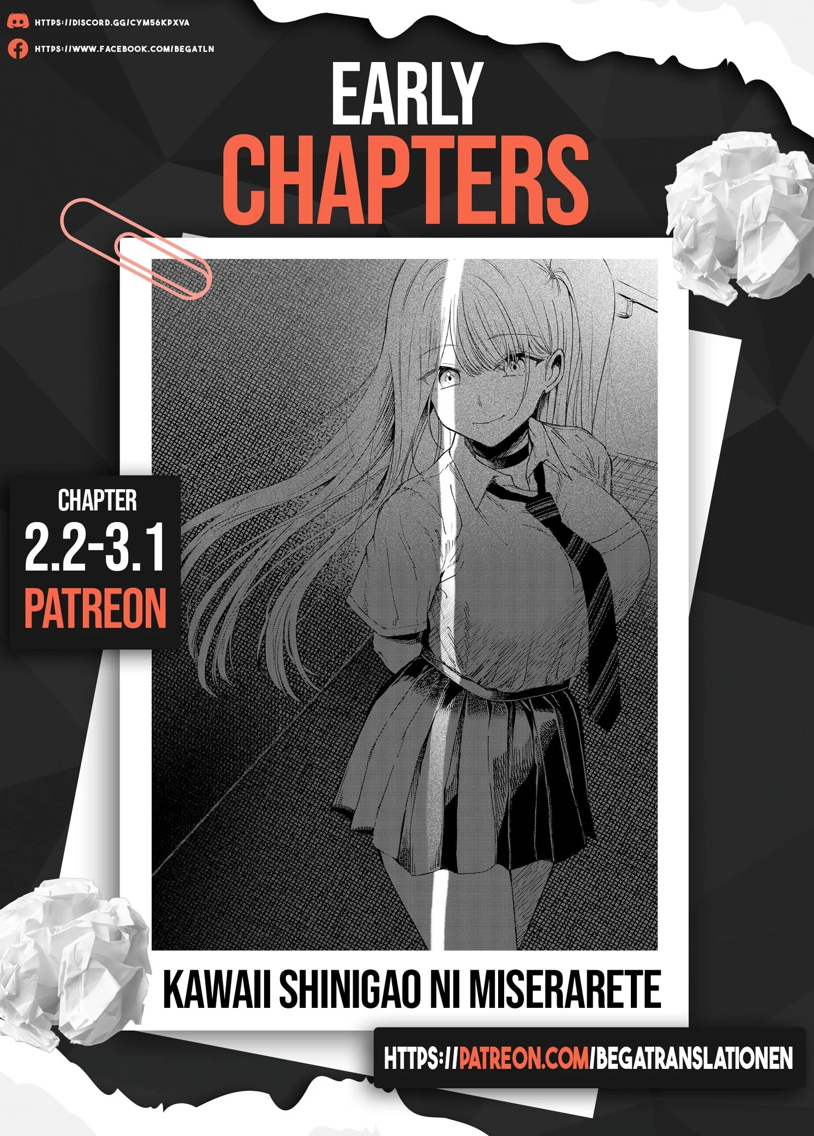 Fascinated by a beautiful dead face Chapter 2.1 page 16