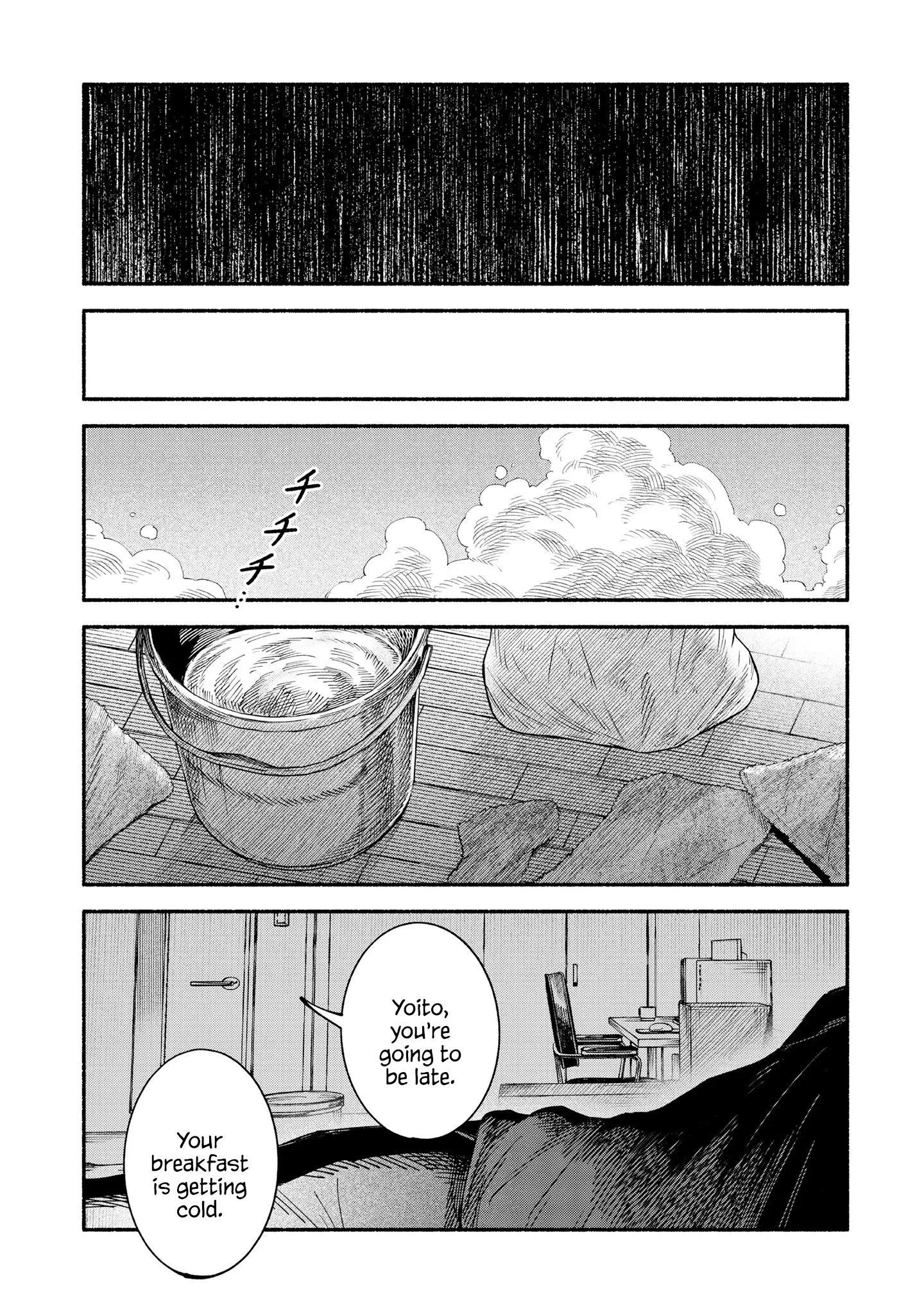 Fascinated by a beautiful dead face Chapter 2.1 page 10