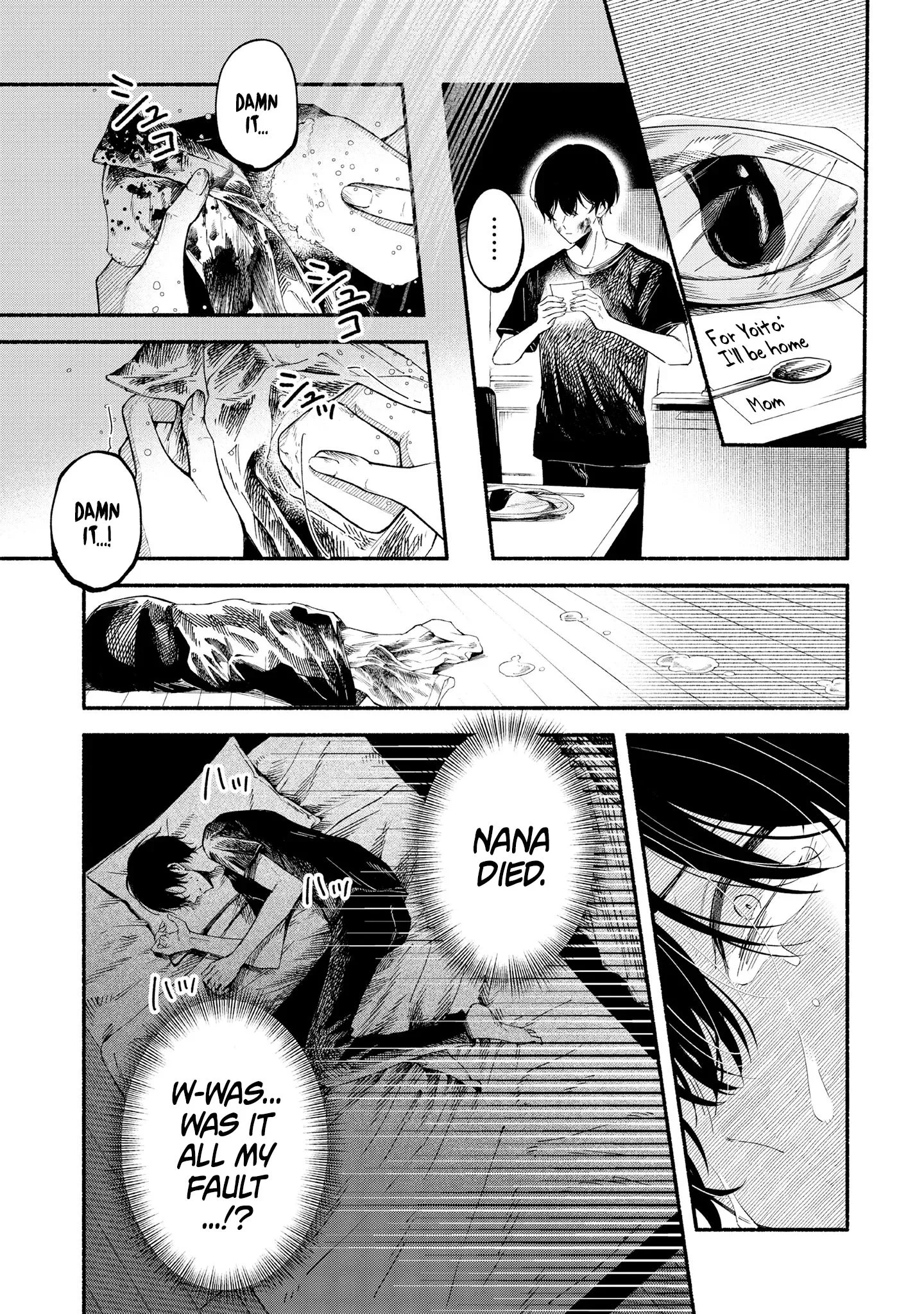 Fascinated by a beautiful dead face Chapter 2.1 page 6