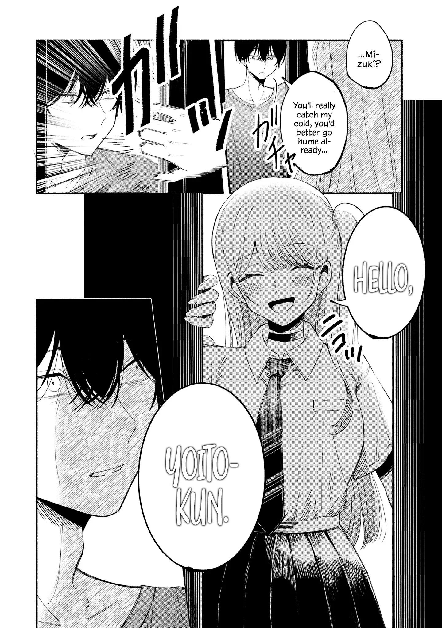 Fascinated by a beautiful dead face Chapter 2.1 page 15