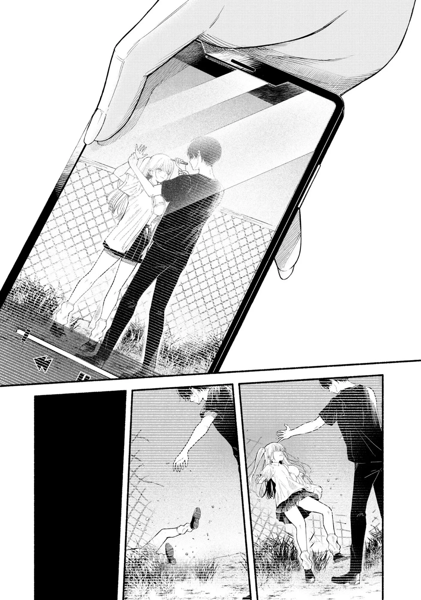 Fascinated by a beautiful dead face Chapter 2.2 page 5