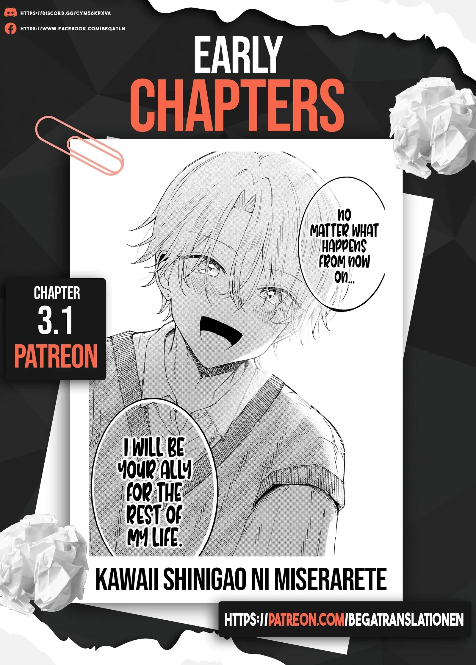Fascinated by a beautiful dead face Chapter 2.2 page 18