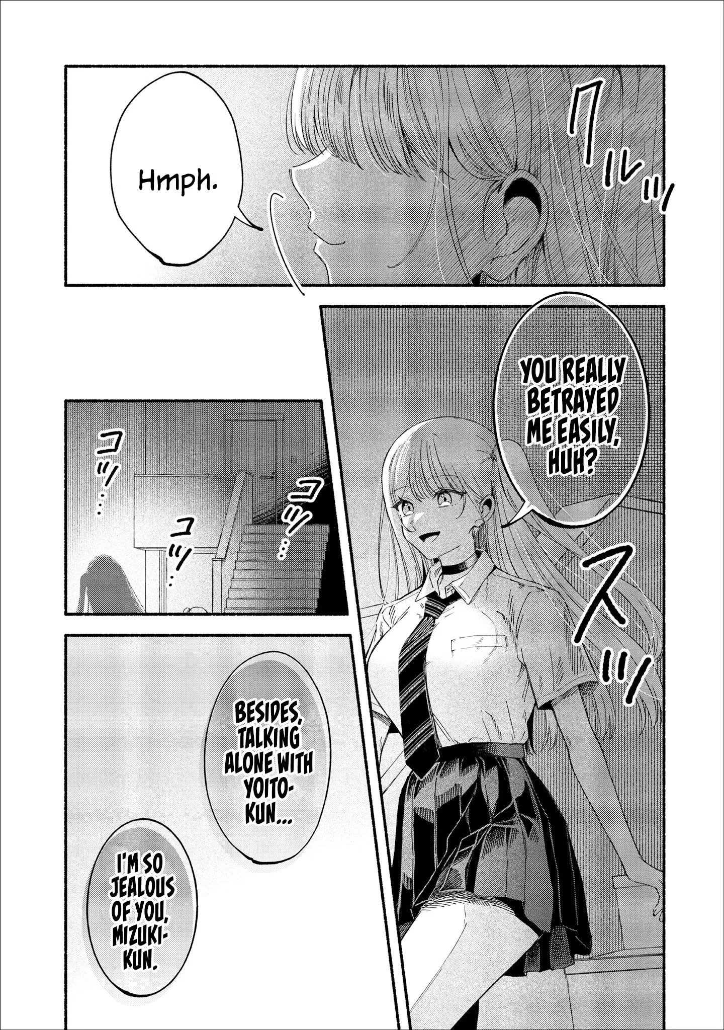 Fascinated by a beautiful dead face Chapter 3.1 page 14