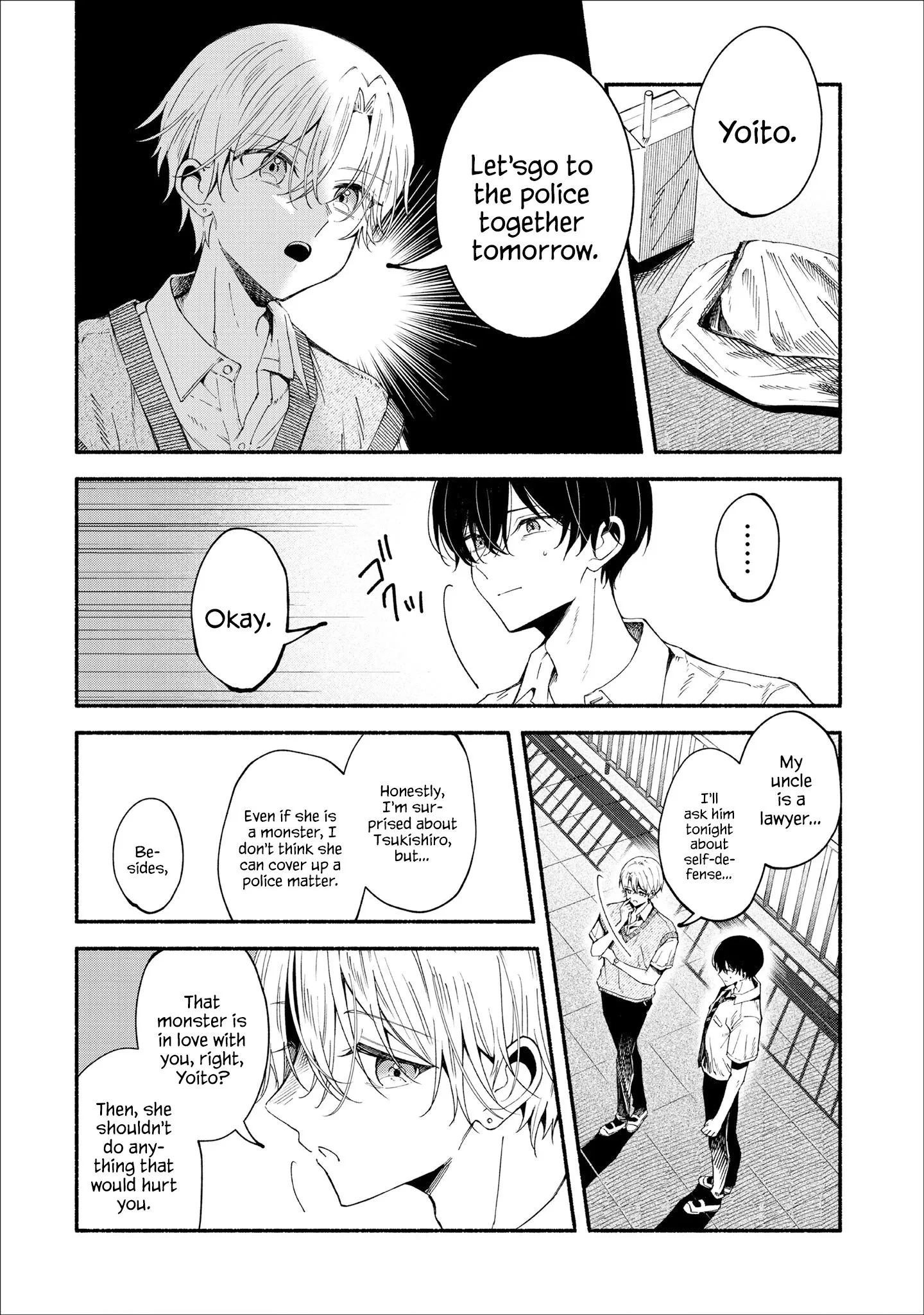 Fascinated by a beautiful dead face Chapter 3.1 page 15