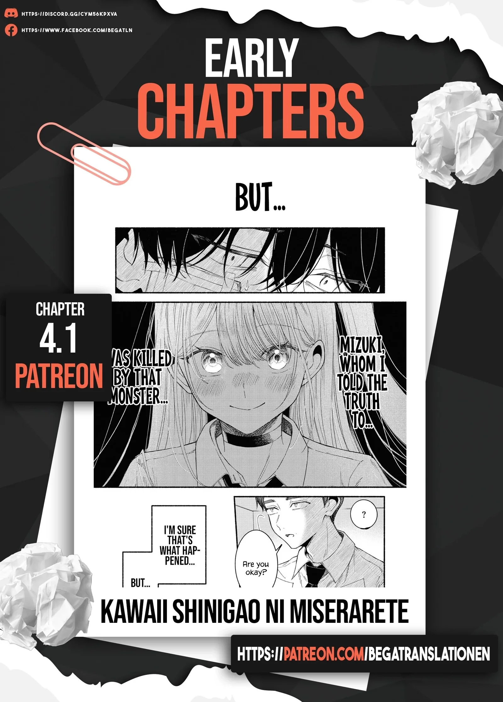Fascinated by a beautiful dead face Chapter 3.2 page 17
